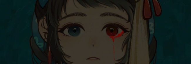 《街漓芳传》第二章通关攻略