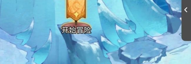 《精灵序曲》属性、套装及伤害详解