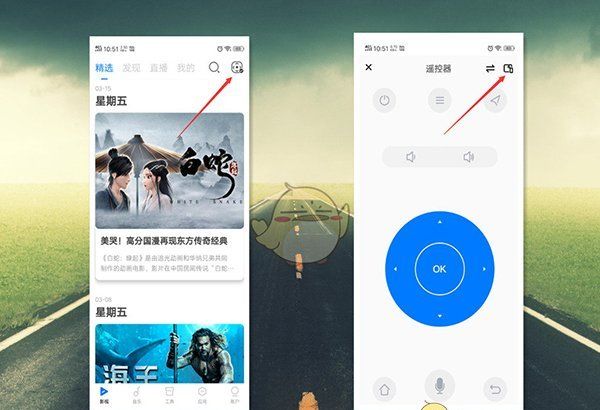 《极米》连接无屏助手教程