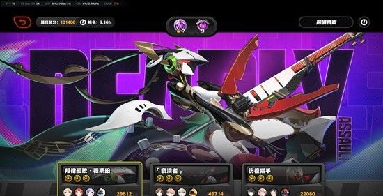 《绝区零》平民危局通关攻略