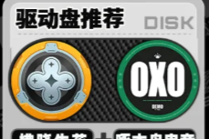 绝区零席德培养攻略大全