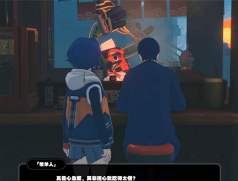 《绝区零》希望与绝望共生任务触发方法