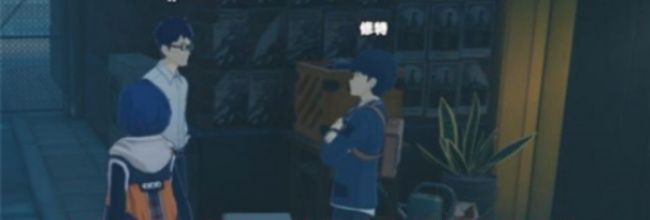 《绝区零》希望与绝望共生任务触发方法