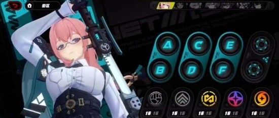 《绝区零》月城柳操作攻略