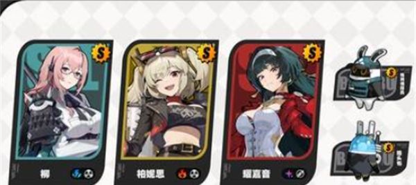 《绝区零》耀嘉音搭配队伍攻略