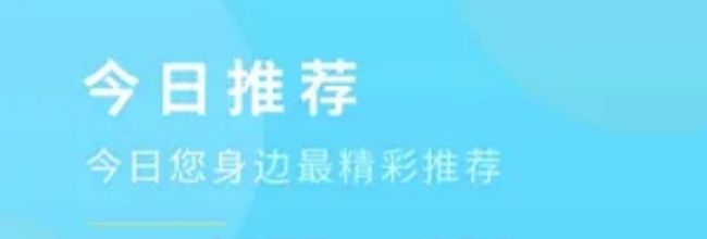 今日闵行app叫车指南