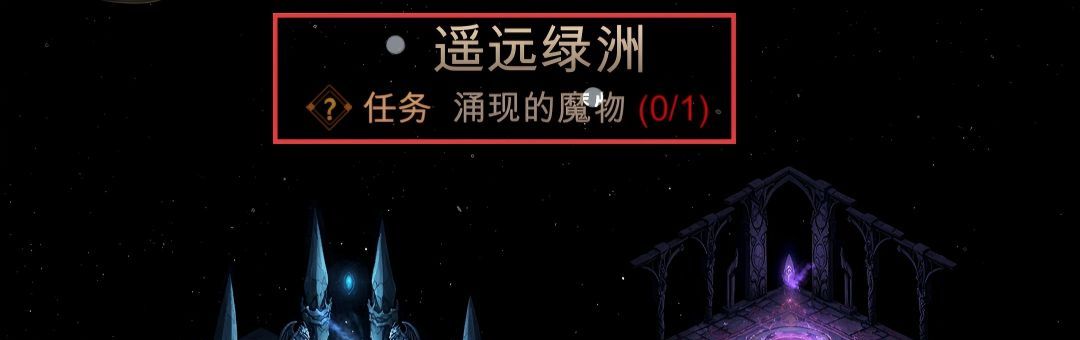 金色传说角色等级提升方式
