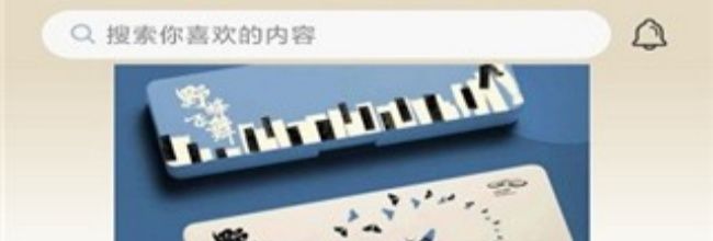 江苏大剧院会员卡购买步骤