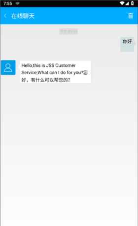 《锦食送》取消订单方法