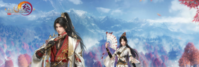 《剑网3》除夕时装瑶华绮袂外观一览