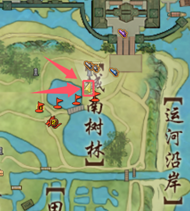 《剑网3》元宵节活动全成就攻略