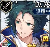 《匠屋异闻录》非限定SR角色介绍