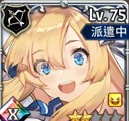 《匠屋异闻录》非限定SR角色介绍