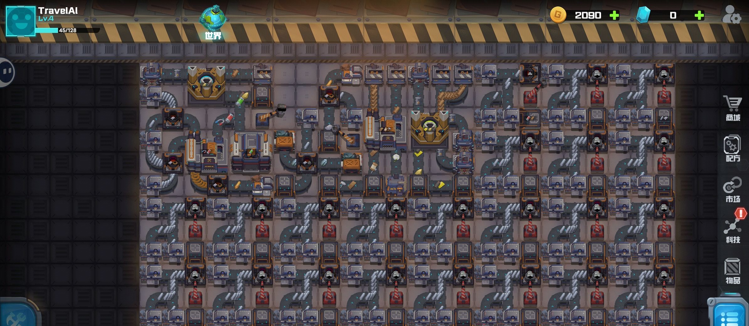 《机械飞行师》萌新入坑指南