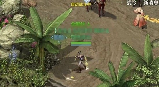 《剑侠世界：起源》股子介绍