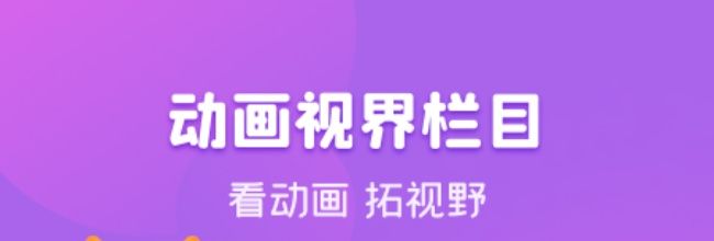 简小知app报名入口