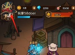 剑与黎明兑换码大全及使用方法