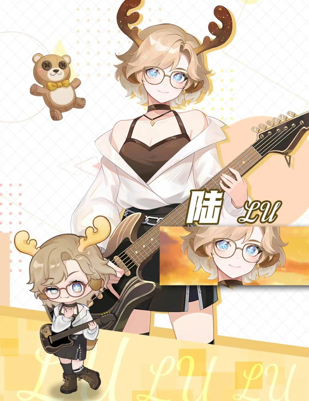 《解忧小食光》店员档案之陆介绍