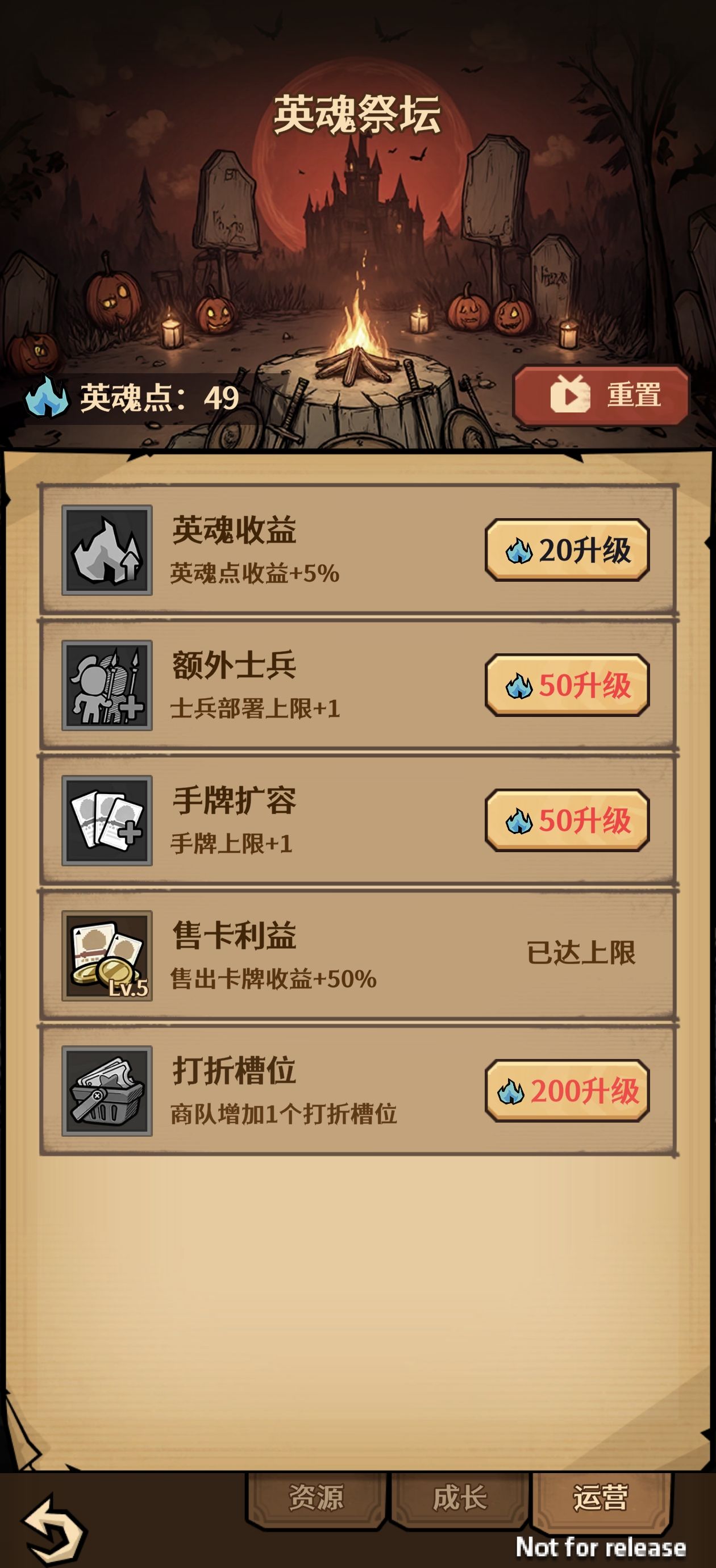 卡包荒野龙女无尽攻略