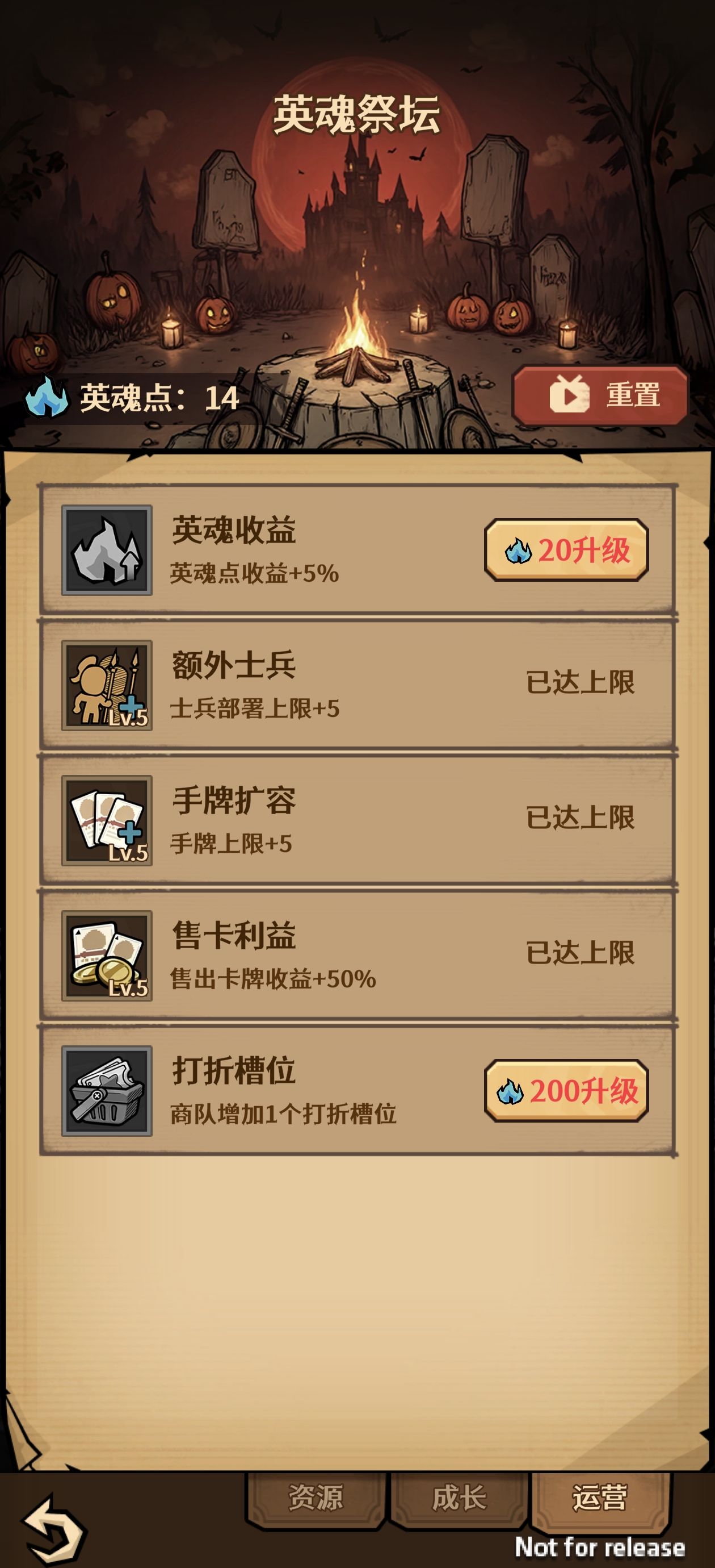 卡包荒野龙女无尽攻略