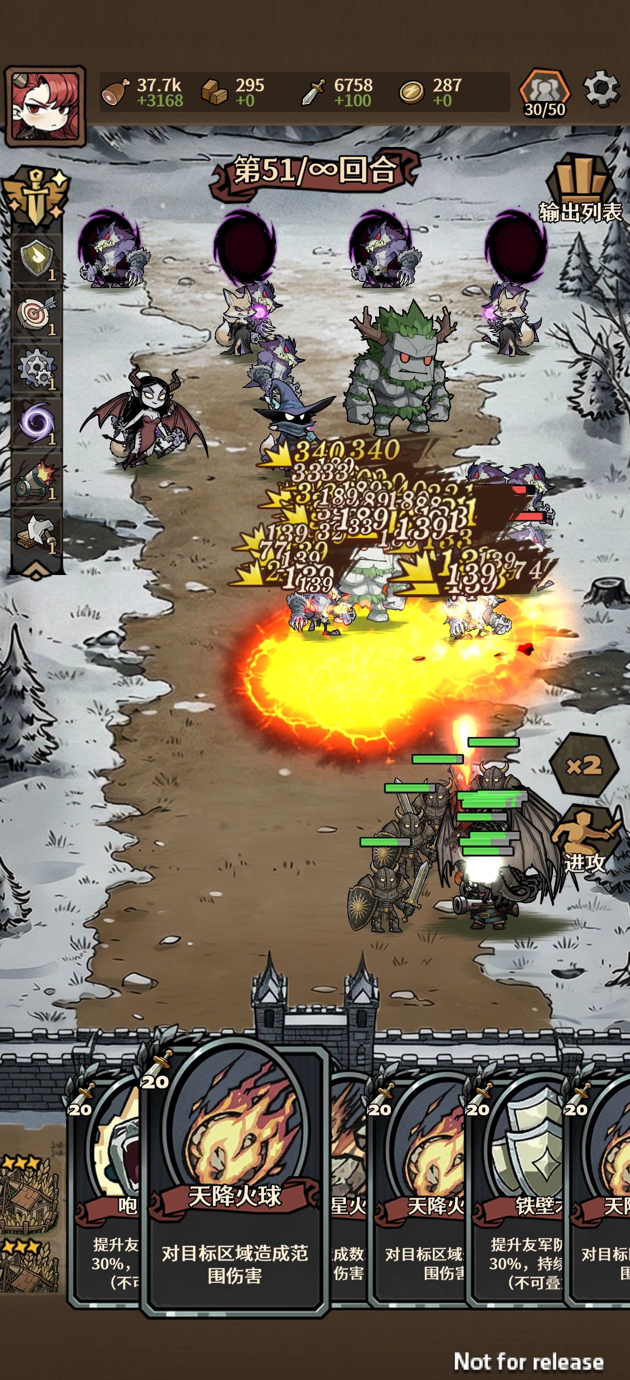 卡包荒野龙女无尽攻略