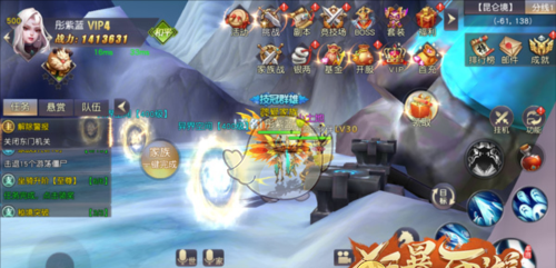 《狂暴西游传奇》新手玩法推荐