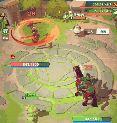 口袋斗蛐蛐关羽技能玩法流派攻略