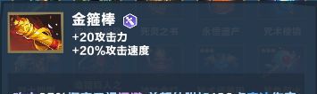 口袋斗蛐蛐巨熊之灵全面玩法解析