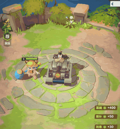 口袋斗蛐蛐麦克阿瑟技能属性一览