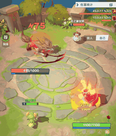 口袋斗蛐蛐小红帽技能玩法流派攻略