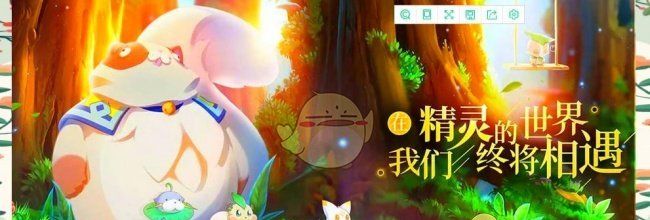《口袋觉醒》S级宠物超甲狂犀点评