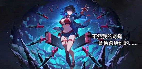 《卡厄思梦境》持续伤害打法攻略