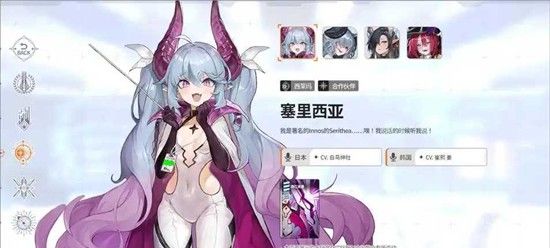 《卡厄思梦境》持续伤害打法攻略