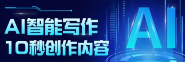 kimi网页版入口官网