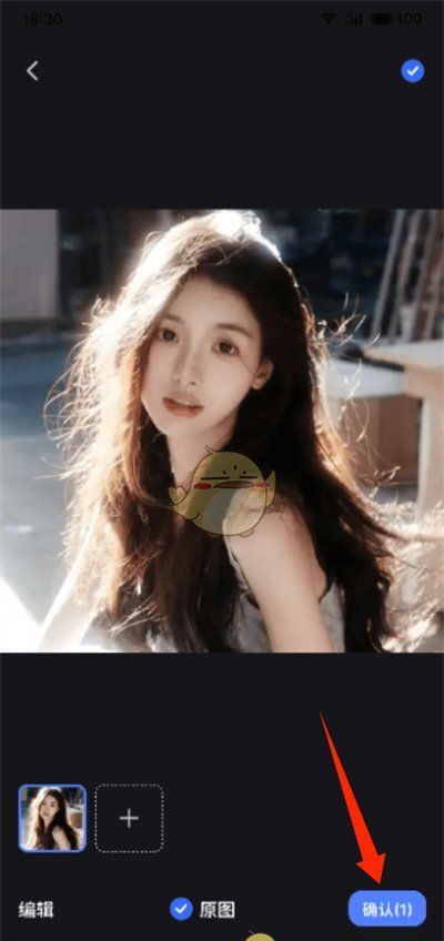 《kimi智能助手》测发型教程