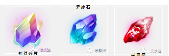 《开局一个人》神器系统玩法介绍