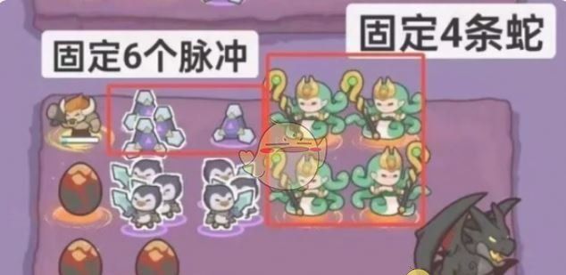 《快来当领主》辅助流玩法攻略