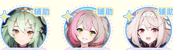 空灵诗篇角色排行推荐