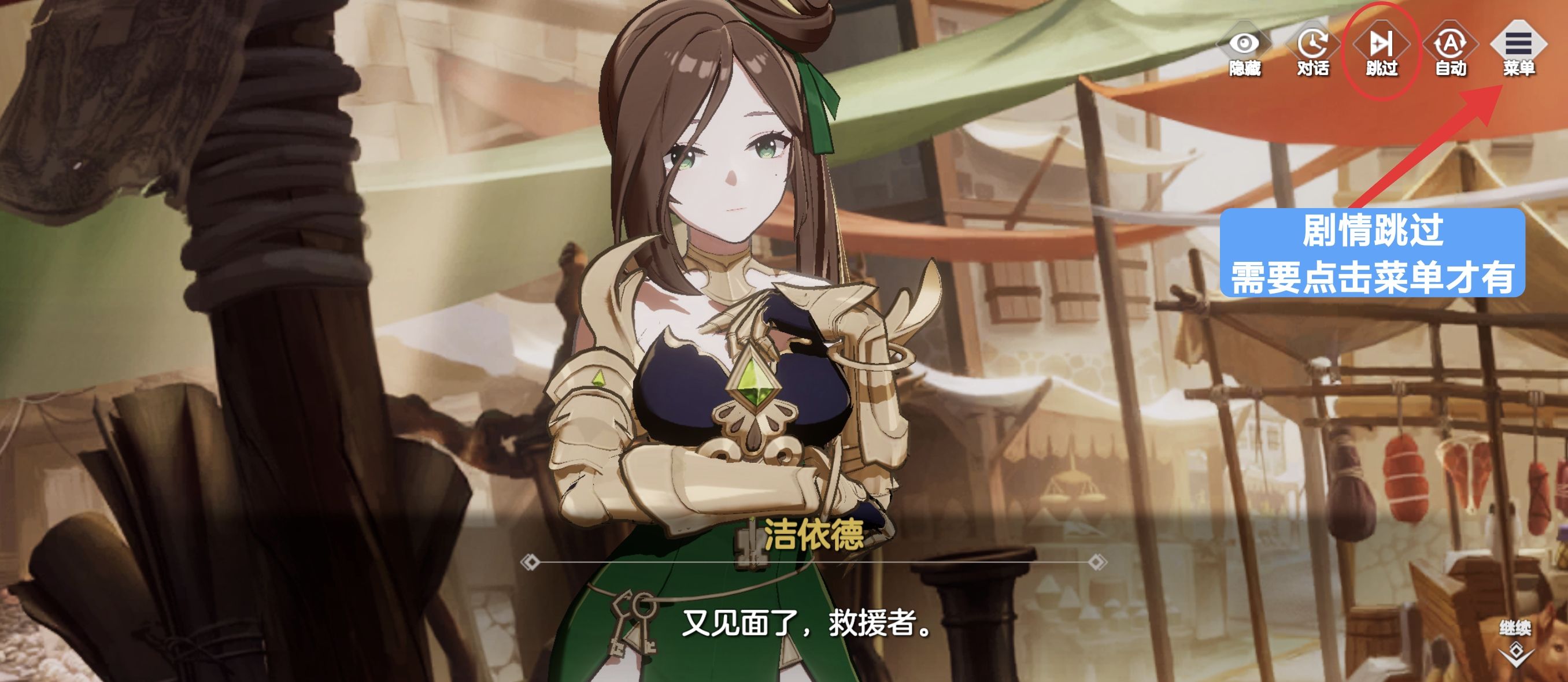 《空灵诗篇》新人入坑注意事项