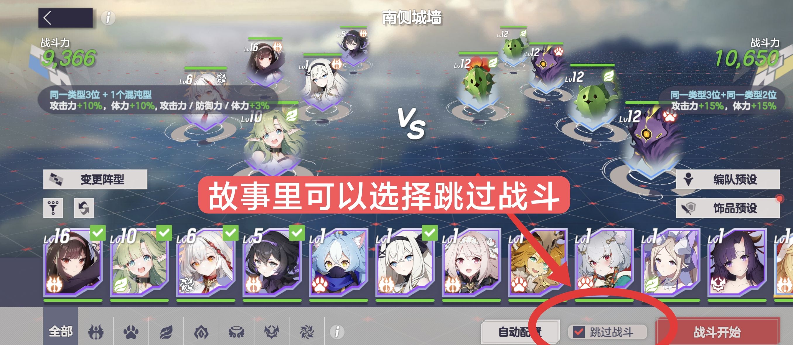 《空灵诗篇》新人入坑注意事项