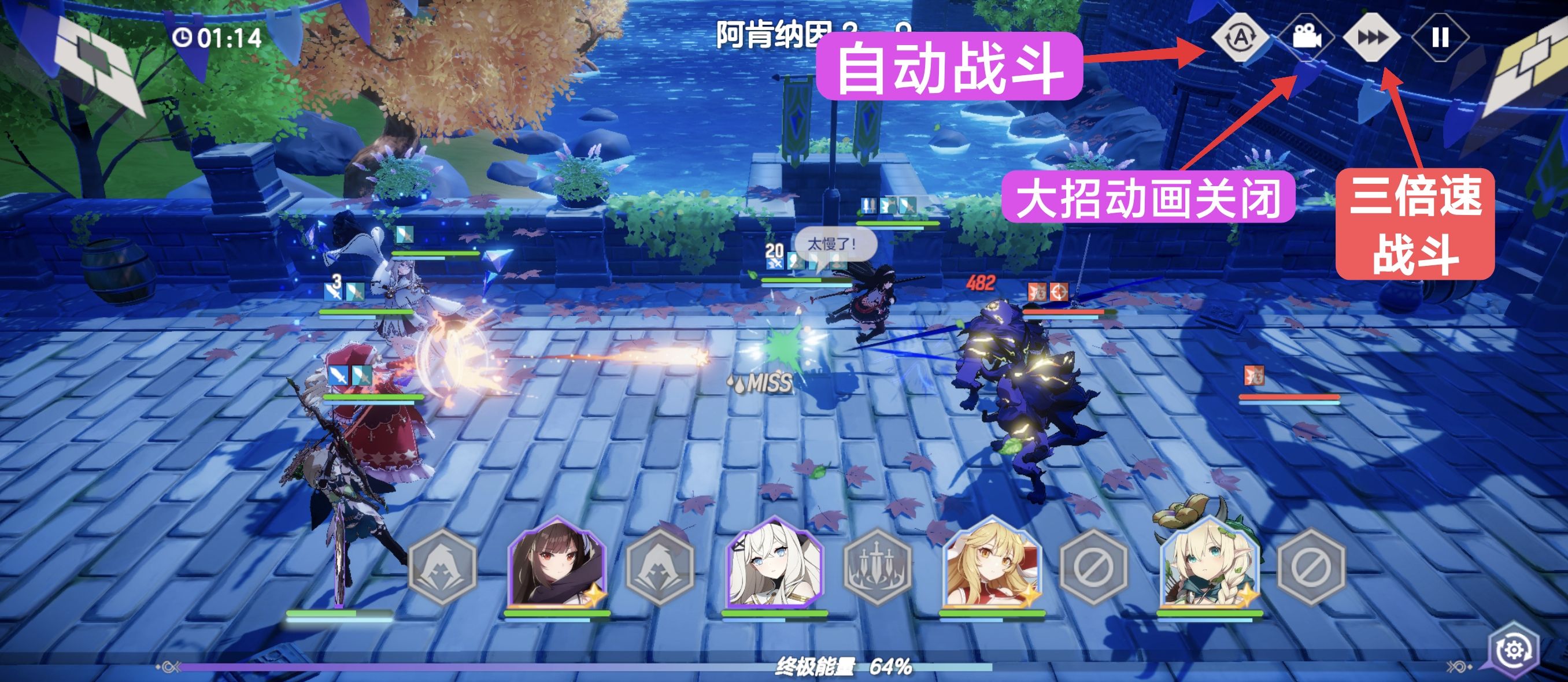 《空灵诗篇》新人入坑注意事项