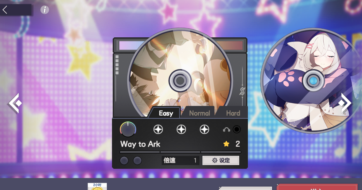 《空灵诗篇》新人入坑注意事项