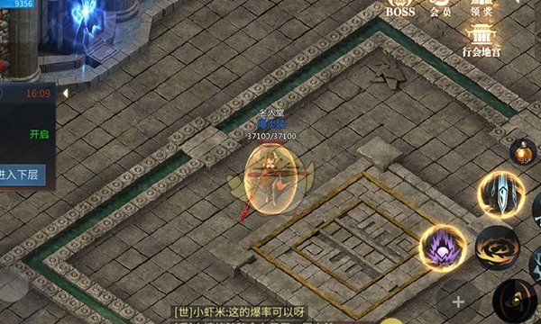 《龙城秘境》行会地宫玩法攻略