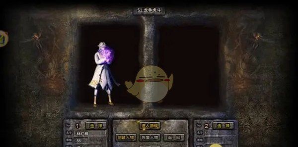 《龙城秘境》新手入门攻略