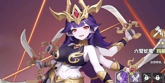 《龙魂旅人》六臂神魔搭配攻略