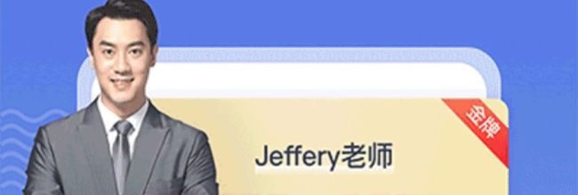 雷猴粤语学习app使用指南