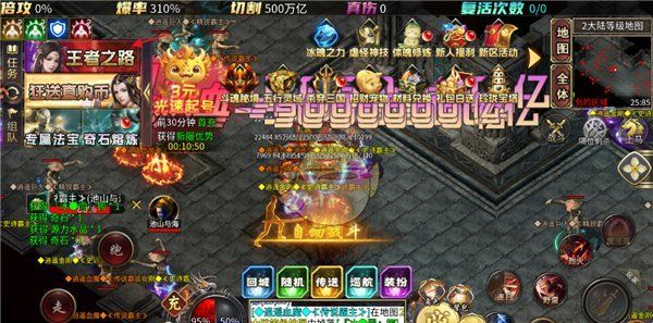 《烈火勇者传奇》新手玩法攻略