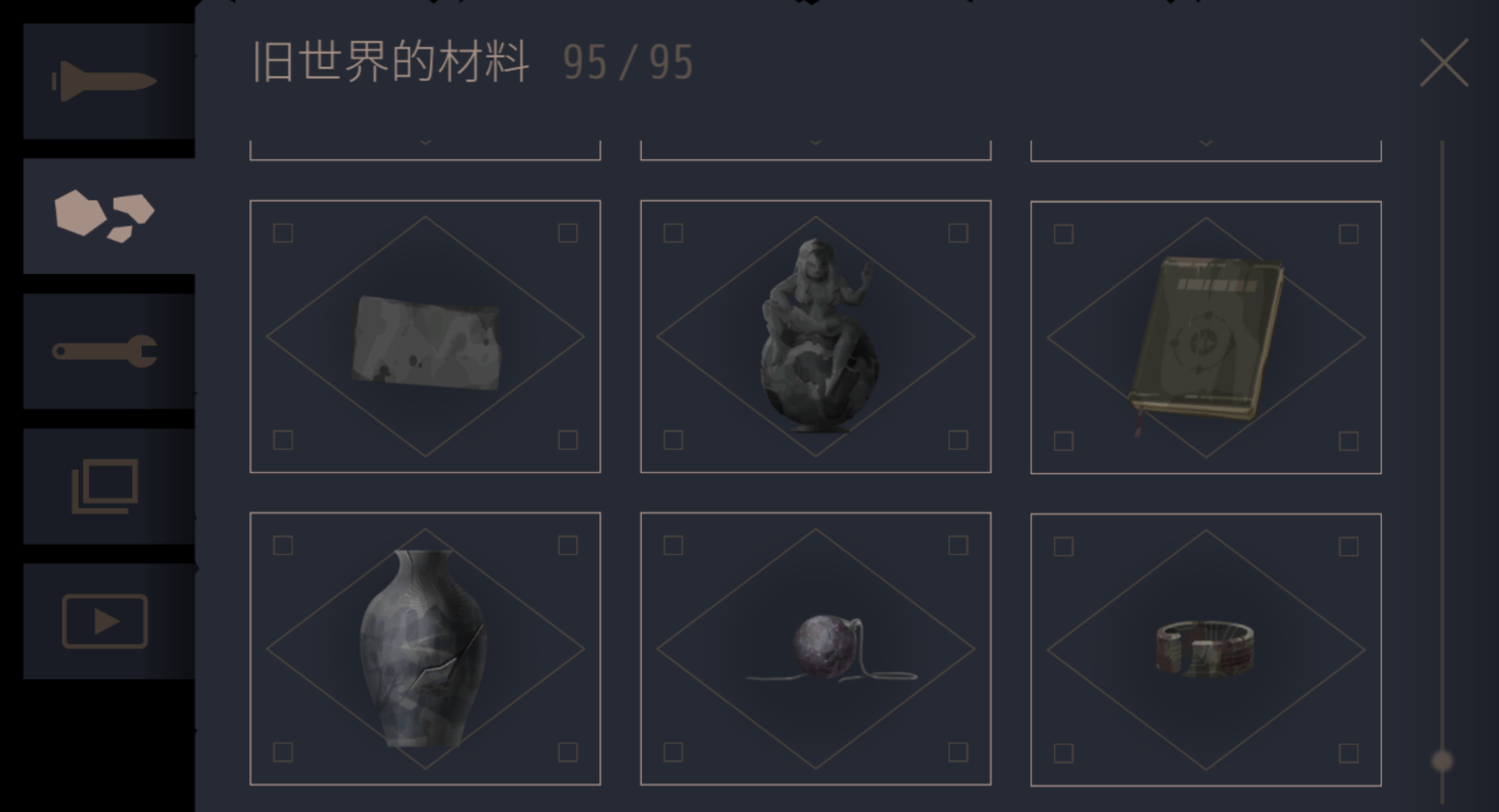 《灵魂之桥》全收集攻略