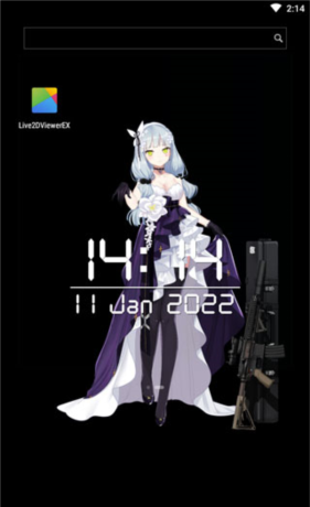 《live2dviewerex》设置背景教程