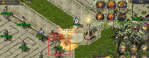 《龙迹之城》焰火屠魔攻略